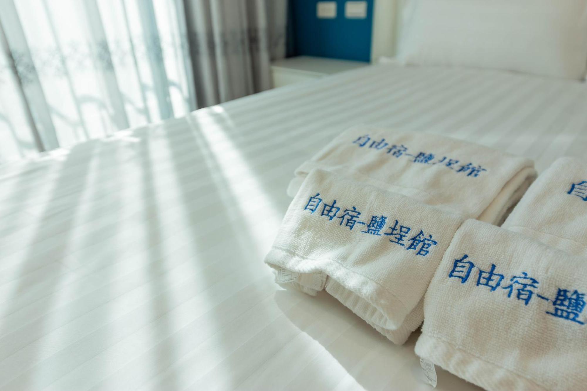 Ez Stay Yancheng Kaohsziung Kültér fotó