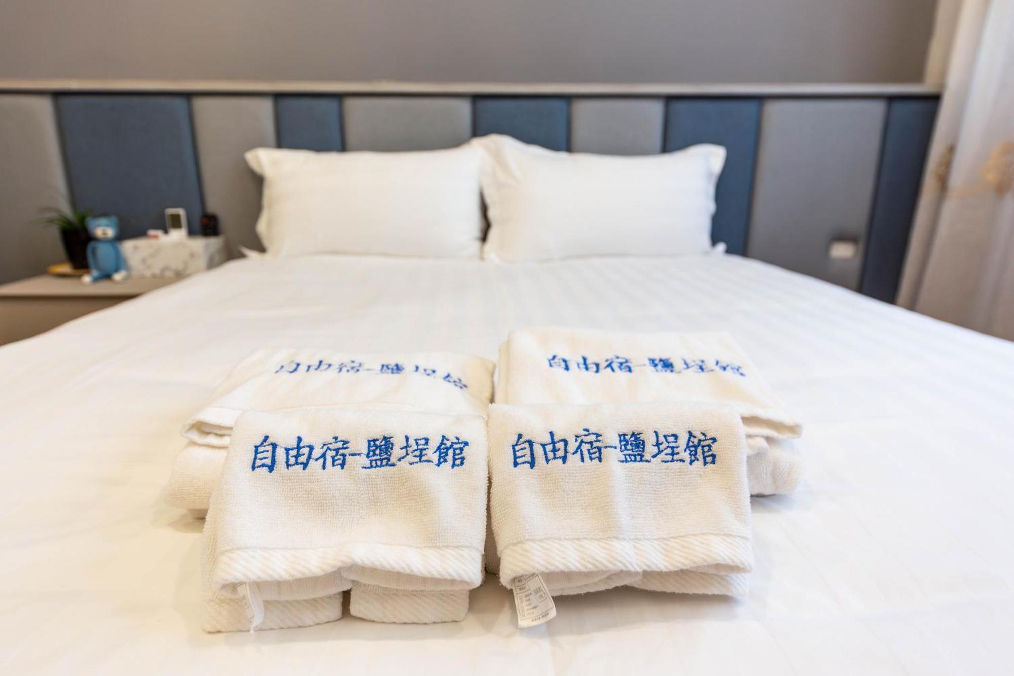 Ez Stay Yancheng Kaohsziung Kültér fotó